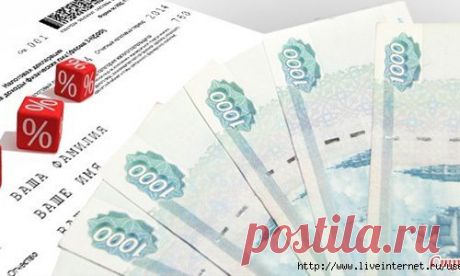 о налоговом вычете