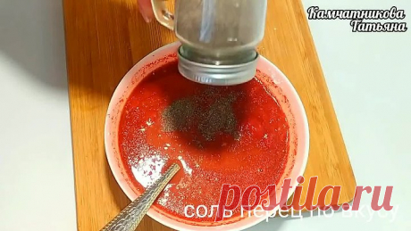 Маринованная КУРИЦА.Невозможно ОТОРВАТЬСЯ как ВКУСНО! СЕКРЕТ В МАРИНАДЕ !