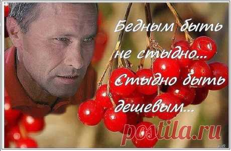 Ольга Богомолова