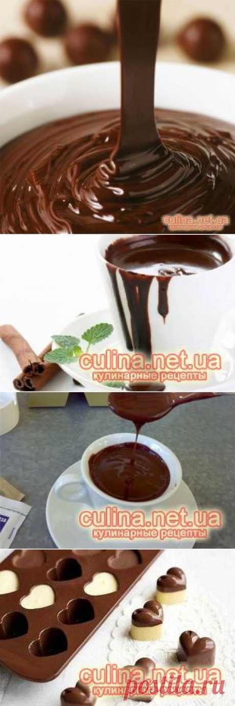 Как сделать домашний шоколад