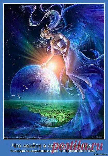 Бесплатный Он-лайн Семинар "Как сохранить и укрепить свое здоровье"