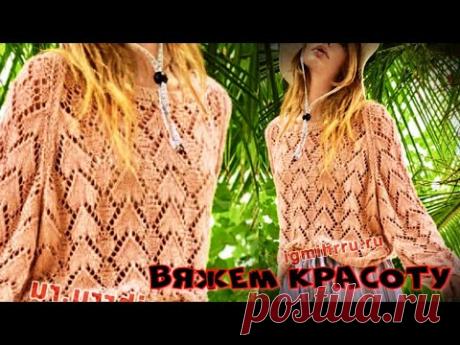 РОМБЫ ОТ БРУНЕЛЛО КУЧИНЕЛЛИ ОТДЫХАЮТ)))ВЯЖЕМ КРАСИВЫЕ МОДЕЛИ НА ВЕСНУ И ЛЕТО/ПРОСТЕНЬКО И СО ВКУСОМ