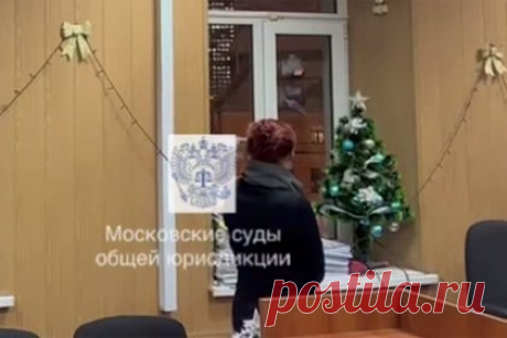 Стало известно наказание для участников массовой оргии в Москве. Суд отправил под арест девятерых участников массовой оргии в Москве. Об этом наказании для участников тематической вечеринки сообщила пресс-служба московских судов общей юрисдикции в своем Telegram-канале. Все они были признаны виновными в нарушении административной статьи о мелком хулиганстве.