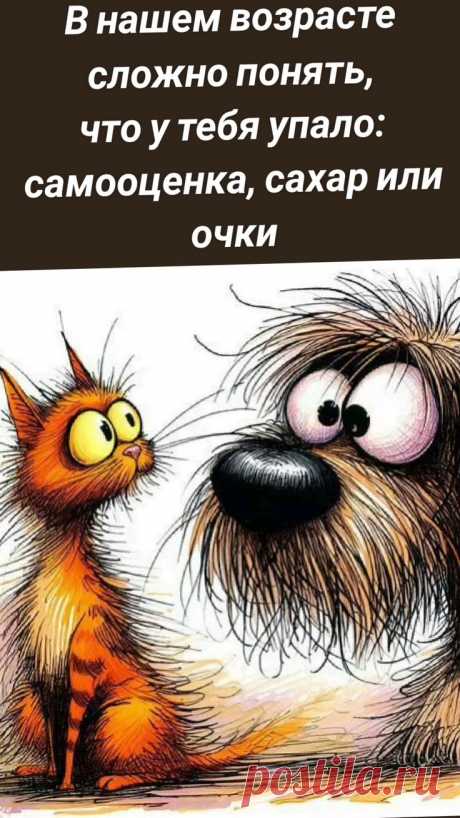 ю