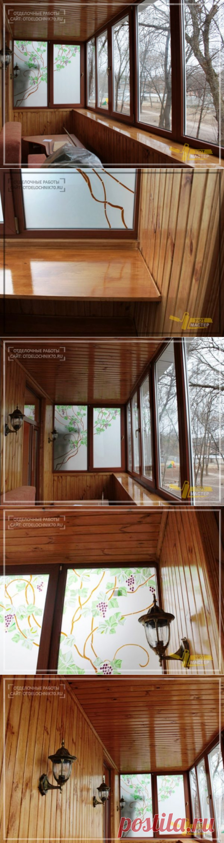 Дизайн лоджии под ключ 56 м2 в Томске, 4 фото.