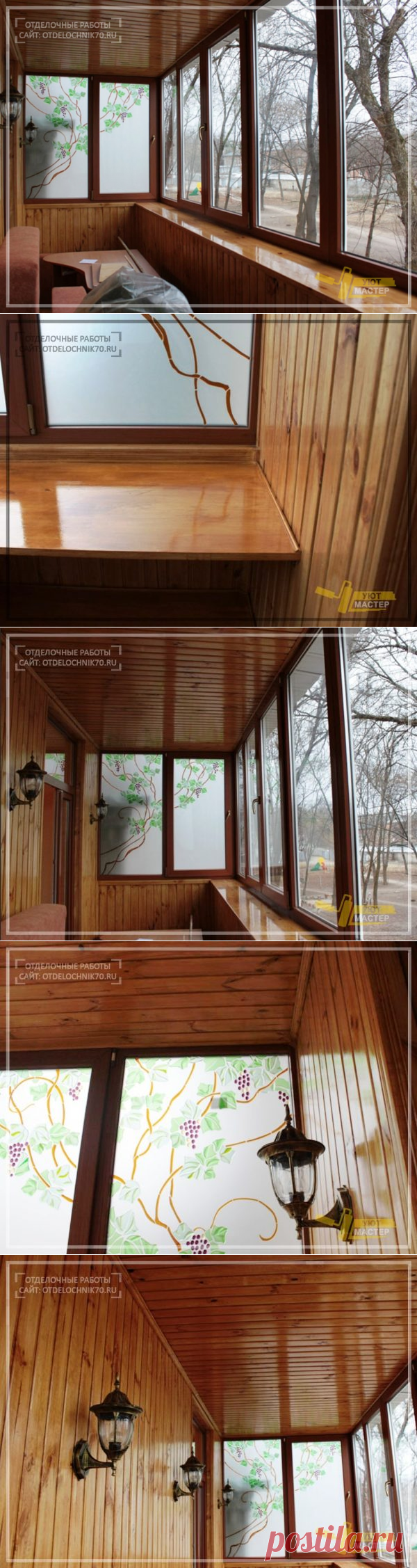 Дизайн лоджии под ключ 56 м2 в Томске, 4 фото.