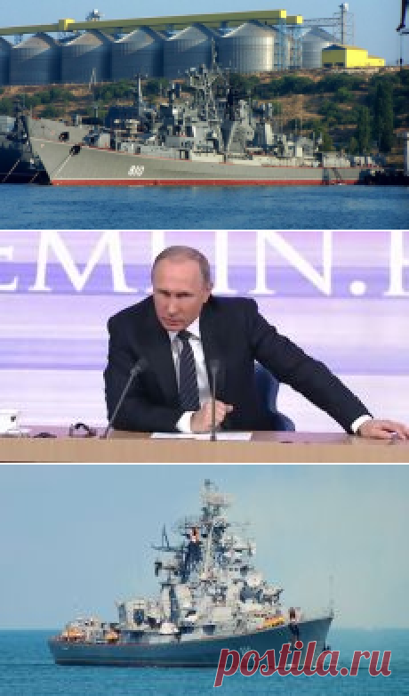 Стало известно, зачем турки пошли на таран российского корабля в Эгейском море | РЕН ТВ