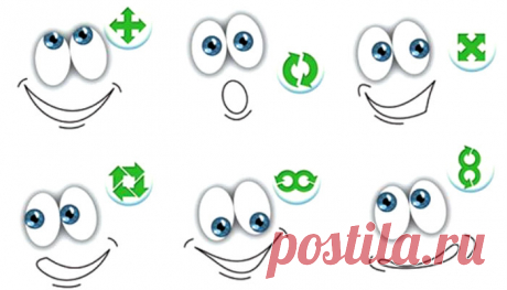 здоровье | Записи в рубрике здоровье | Даже если ты ангел – всегда найдется тот, кому не нравится шелест твоих крыльев.