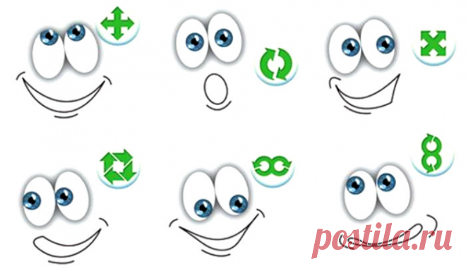 здоровье | Записи в рубрике здоровье | Даже если ты ангел – всегда найдется тот, кому не нравится шелест твоих крыльев.