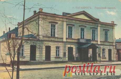 Таганрог, Россия - Городской театр - г3711 | GRADY.ru