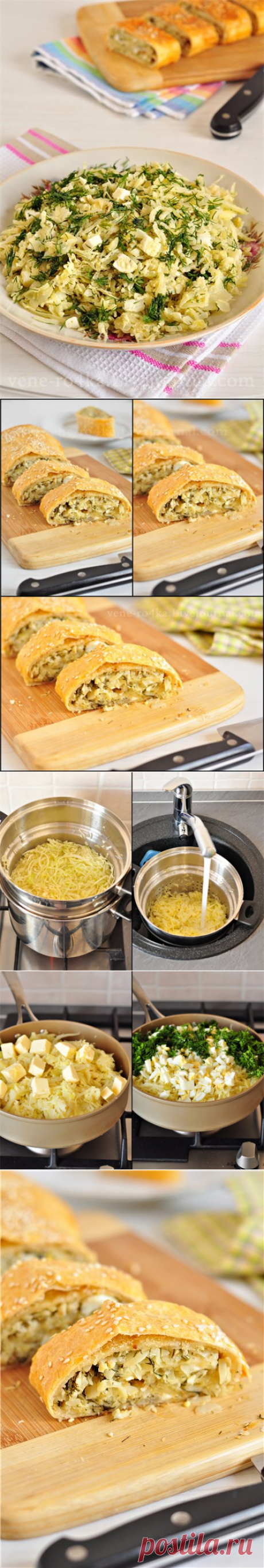 Капустная начинка для пирогов и пирожков. Слоёный рулет с этой начинкой. - Вкусная пауза