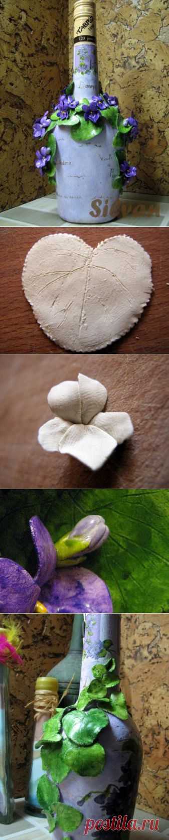 Объемный декупаж бутылки для начинающих: мастер-класс по декорированию