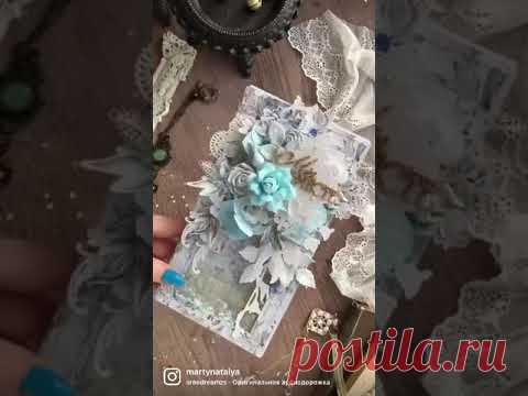 13 ноября 2021 г.