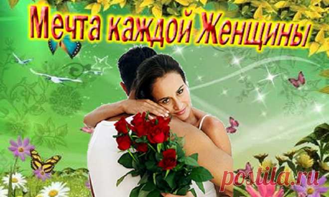 В  семейных отношениях наступает момент, когда они начинают меняться по непонятным для  обоих супругов причинам.