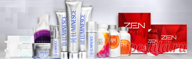 Продукция Jeunesse Global