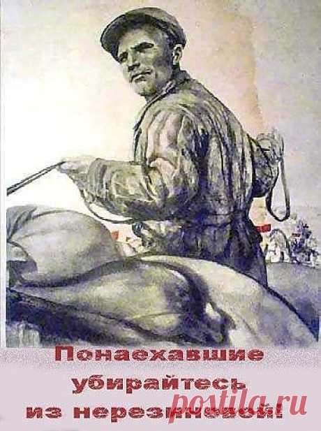 Решение проблемы Москвы и московской области может занять максимум сутки... Четыре часа на развертывание дивизии ВДВ и 20 часов на зачистку!