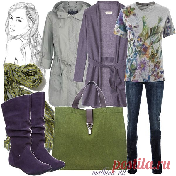 Fall outfit - 32