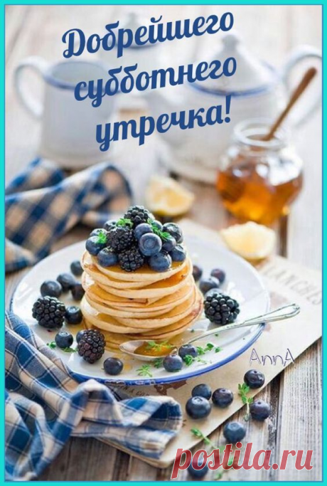 43193433_1348011045330509_567822117077254144_n.png (564×837)