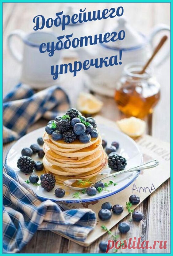 43193433_1348011045330509_567822117077254144_n.png (564×837)