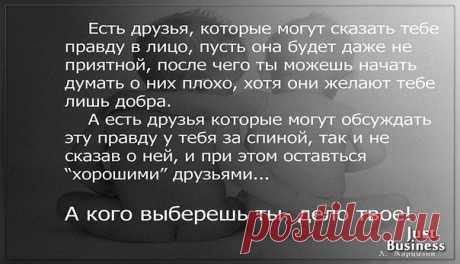 класс