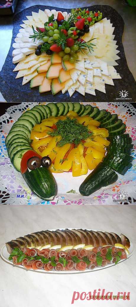 украшение блюд.Закусочное.