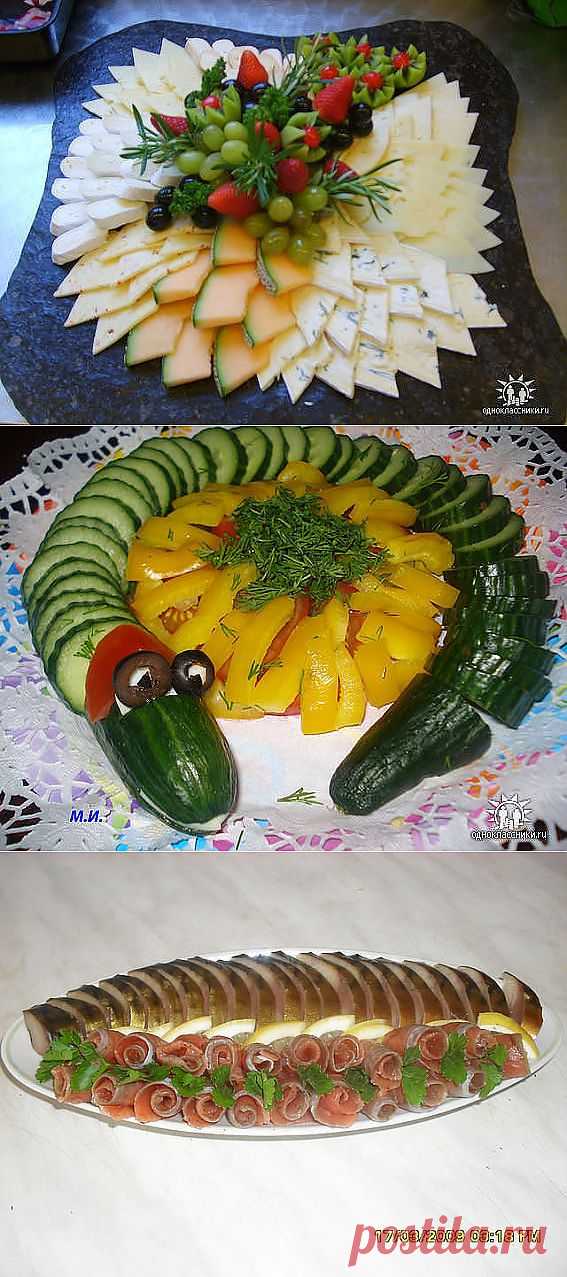 украшение блюд.Закусочное.