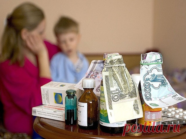 Список бесплатных лекарств до 3-х лет ?????