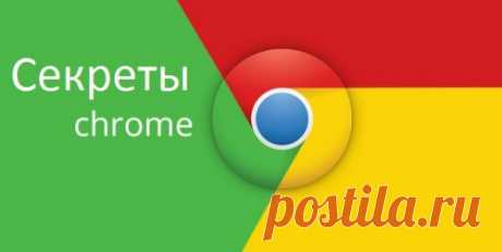 11 замечательных возможностей Google, о которых вы, скорее всего, не знали — Копилочка полезных советов