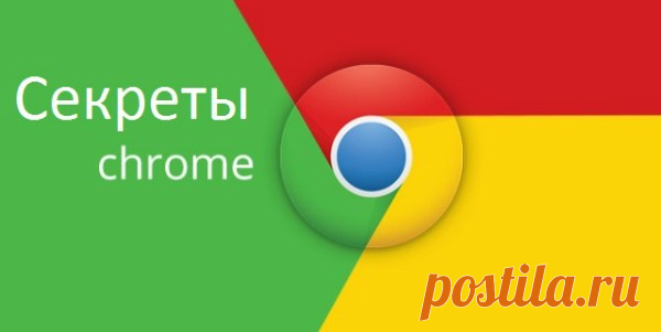 11 замечательных возможностей Google, о которых вы, скорее всего, не знали — Копилочка полезных советов