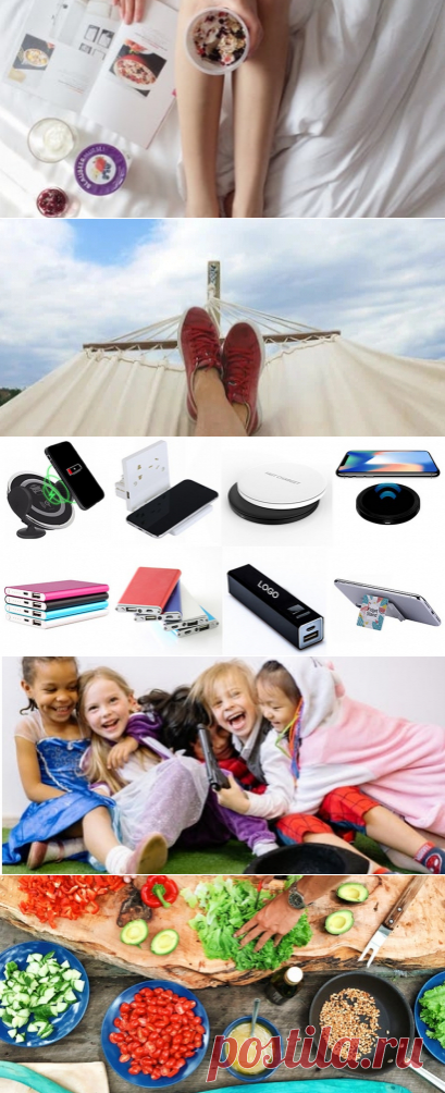 🛒 Уютные покупки с доставкой в дом!