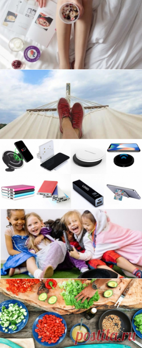 🛒 Уютные покупки с доставкой в дом!