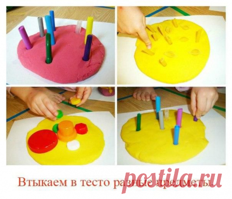 Мои закладки