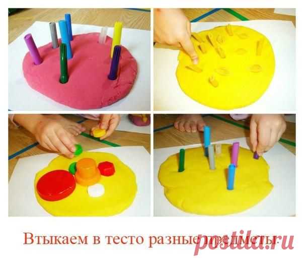 Мои закладки