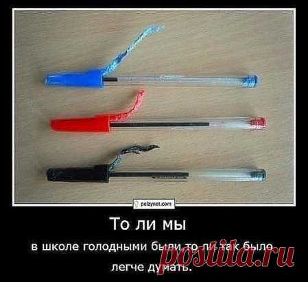 Очищаемся от паразитов!
Самый эффективный и доступный метод от паразитов и для общей чистки организма - пропить полынь горькую и гвоздику в течении 21-го дня.
Рецепт от нас, испытавших это на себе.
Измельчить в кофемолке обе травы по отдельности. Сразу после этого кофемолку хорошо вымыть, иначе запах сильно впитается.
Измельченную травку пить по одной чайной ложке (с горкой для взрослых, без горки для детей) в день, сразу перед ужином. Сначала полынь, потом гвоздику. Принимать вечером, так ка