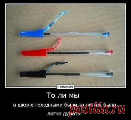 Очищаемся от паразитов!
Самый эффективный и доступный метод от паразитов и для общей чистки организма - пропить полынь горькую и гвоздику в течении 21-го дня.
Рецепт от нас, испытавших это на себе.
Измельчить в кофемолке обе травы по отдельности. Сразу после этого кофемолку хорошо вымыть, иначе запах сильно впитается.
Измельченную травку пить по одной чайной ложке (с горкой для взрослых, без горки для детей) в день, сразу перед ужином. Сначала полынь, потом гвоздику. Принимать вечером, так ка