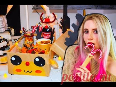 ПОДАРКИ НА НОВЫЙ ГОД  2021 И ДЕНЬ РОЖДЕНИЯ СВОИМИ РУКАМИ на бюджете ЗА 5 МИНУТ