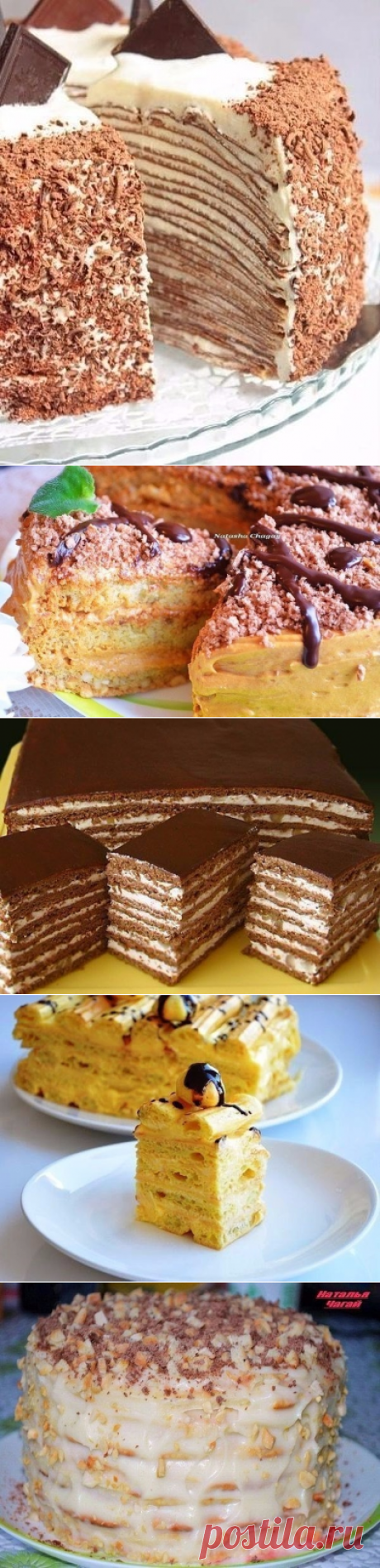 Одноклассники