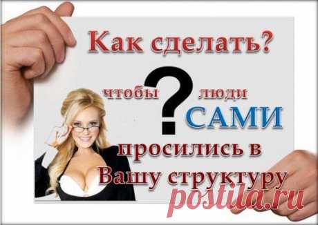 Как #автоматизировать_Ваш_бизнес?! Получи ответ! Завтра встречаемся в 12-00 МСК.