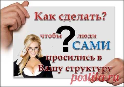 Как #автоматизировать_Ваш_бизнес?! Получи ответ! Завтра встречаемся в 12-00 МСК.