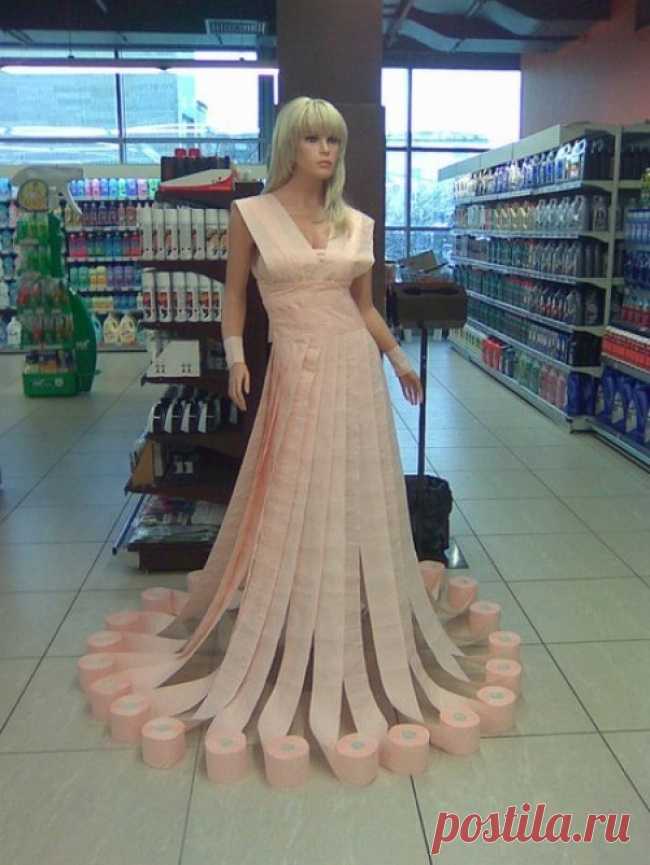 Туалетная фея