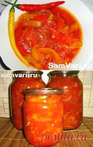 из болгарского перца на зиму. Рецепт с фото. Сладкий перец заготовки.