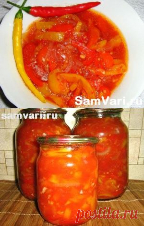 из болгарского перца на зиму. Рецепт с фото. Сладкий перец заготовки.