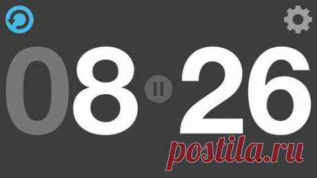 [Sale-iOS] Fitness Intervals Простое в использовании и легко настраиваемое приложение Fitness Intervals было разработано фитнес-атлетами специально для фитнес-атлетов. Данное приложение имеет систему отсчета времени и выставления баллов, предназначенную для КроссФит, HIIT (интервальная тренировка высокой интенсивности), AMRAP (максимально возможное количество подходов), EMOM (определенный объем работы в каждую минуту), интервалов Табата, круговой тренировки, тренировок для начинающих и…