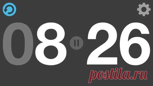 [Sale-iOS] Fitness Intervals Простое в использовании и легко настраиваемое приложение Fitness Intervals было разработано фитнес-атлетами специально для фитнес-атлетов. Данное приложение имеет систему отсчета времени и выставления баллов, предназначенную для КроссФит, HIIT (интервальная тренировка высокой интенсивности), AMRAP (максимально возможное количество подходов), EMOM (определенный объем работы в каждую минуту), интервалов Табата, круговой тренировки, тренировок для начинающих и…