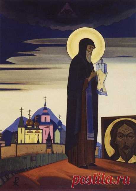 Каково значение символа на картине Рериха "Святой Сергий Радонежский" (см)?