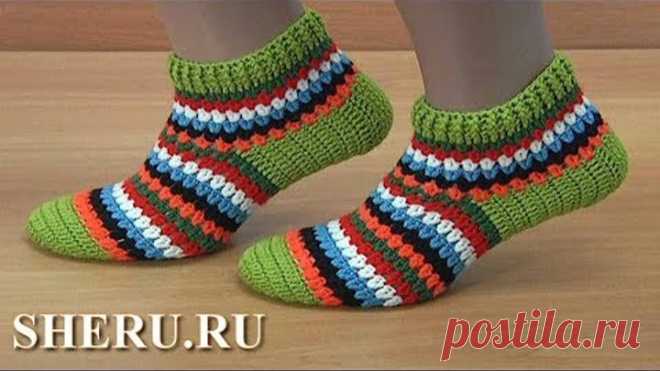 Как связать яркие следки-носки крючком Урок 290