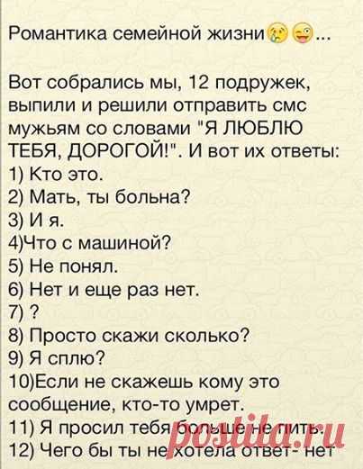 Фитнес для мозга
