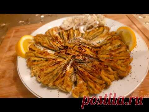 Такого вы не пробовали!!! Турецкое лакомство!! Hamsi tava!! Жареная сардинка по-турецки!!