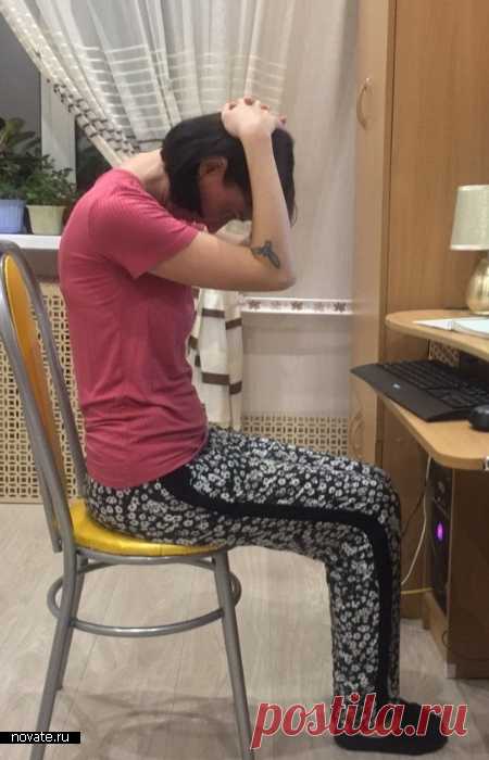 Разминка для шеи при сидячей работе | Делимся советами