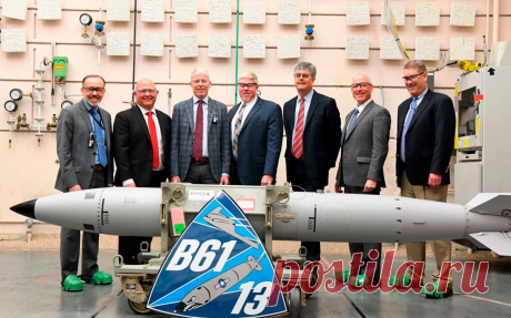 США анонсировали серийное производство новой ядерной бомбы B61-13. Ядерные бомбы свободного падения B61-13 запустят в серийное производство в июле, сообщили в NNSA. Об их создании объявил министр энергетики США 19 мая. Изначально серийное производство было запланировано на этот месяц